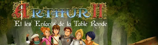 Артур и дети круглого стола